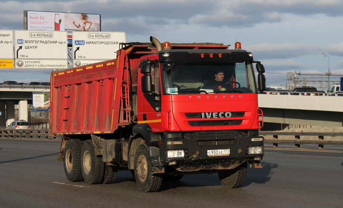 Москва, № С 950 АЕ 777 — IVECO-AMT Trakker ('2007)