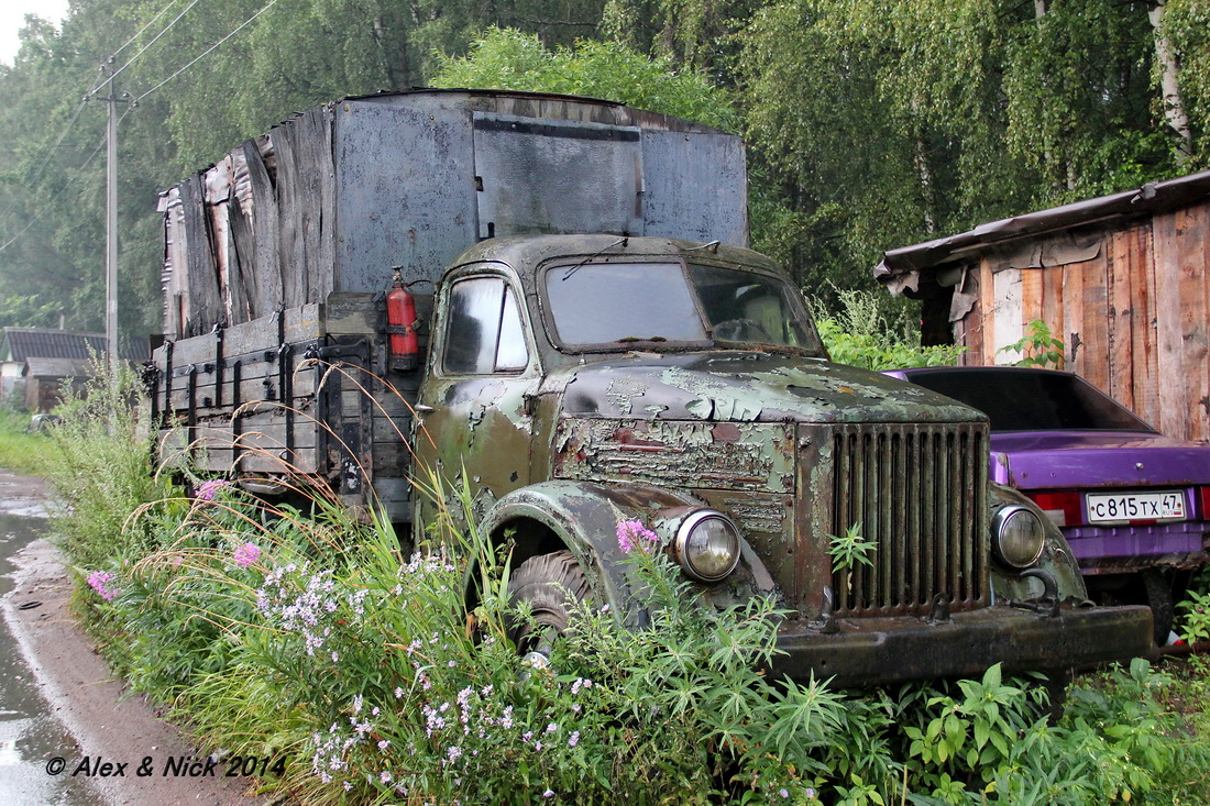 Ленинградская область — Автомобили без номеров