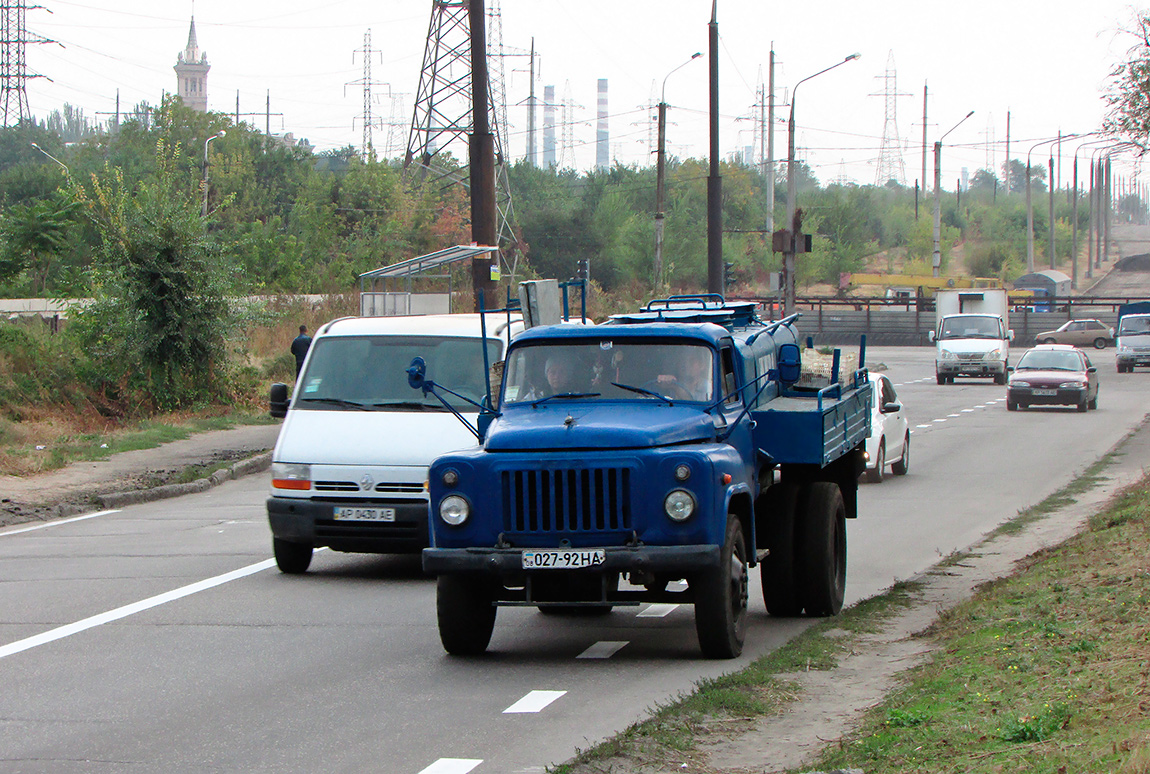 Запорожская область, № 027-92 НА — ГАЗ-52/53 (общая модель)