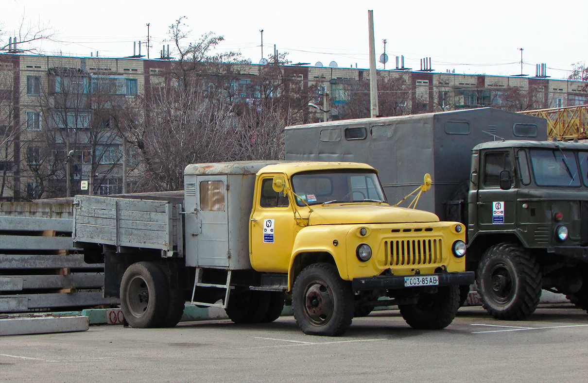 Днепропетровская область, № 003-85 АВ — ГАЗ-53А
