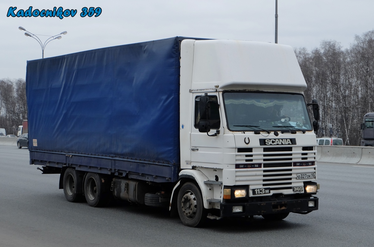 Краснодарский край, № О 327 ОК 93 — Scania (II) R113M