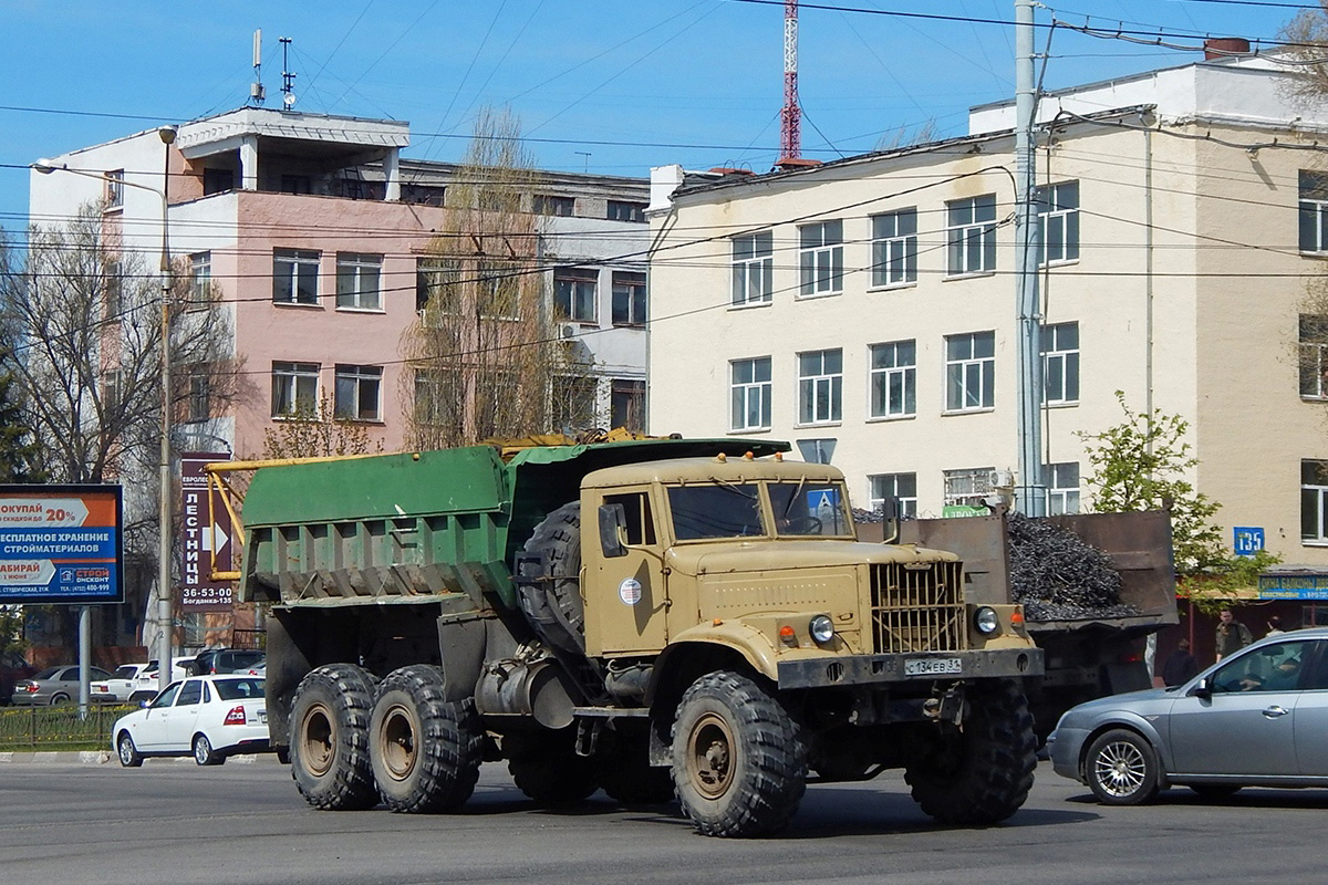 Белгородская область, № С 134 ЕВ 31 — КрАЗ-255 (общая модель)