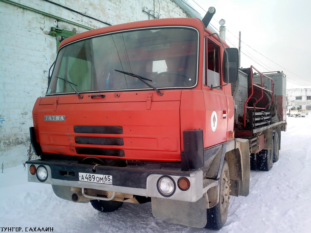 Сахалинская область, № А 489 ОМ 65 — Tatra 815 PR