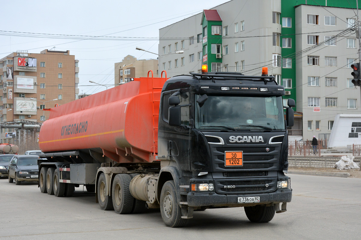 Саха (Якутия), № Е 736 ОА 82 — Scania ('2013) R500