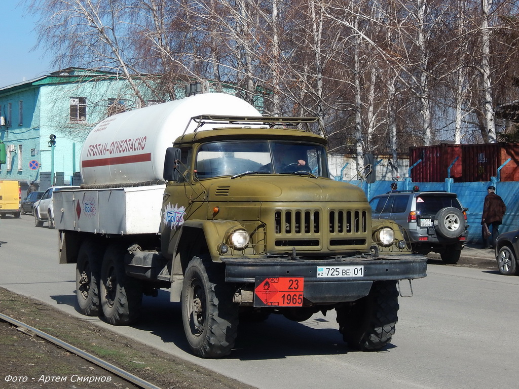 Восточно-Казахстанская область, № 725 BE 01 — ЗИЛ-131