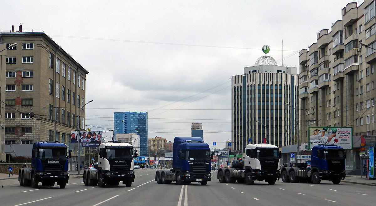 Новосибирская область — Разные фотографии (Автомобили)