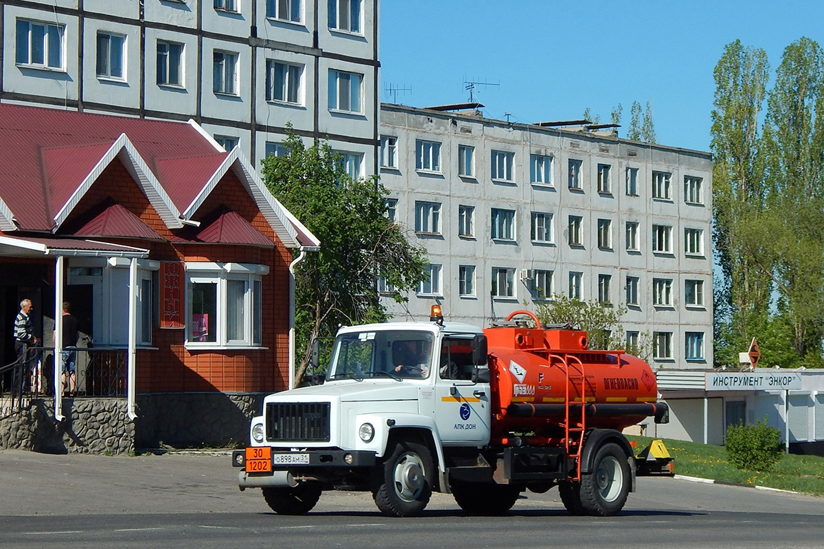 Белгородская область, № О 898 АМ 31 — ГАЗ-3309