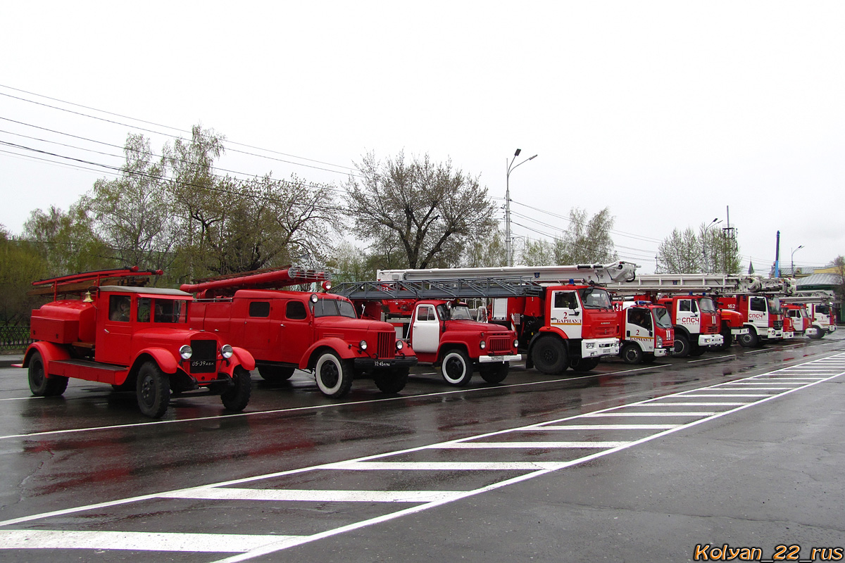 Алтайский край — День пожарной охраны 2017