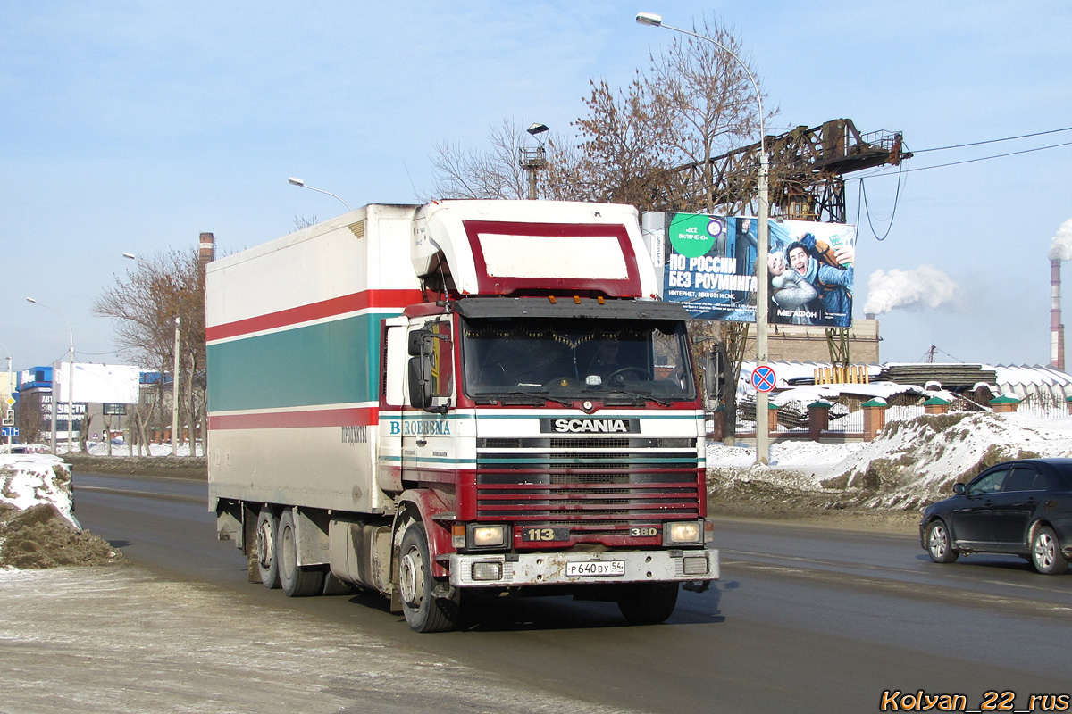 Новосибирская область, № Р 640 ВУ 54 — Scania (II) (общая модель)