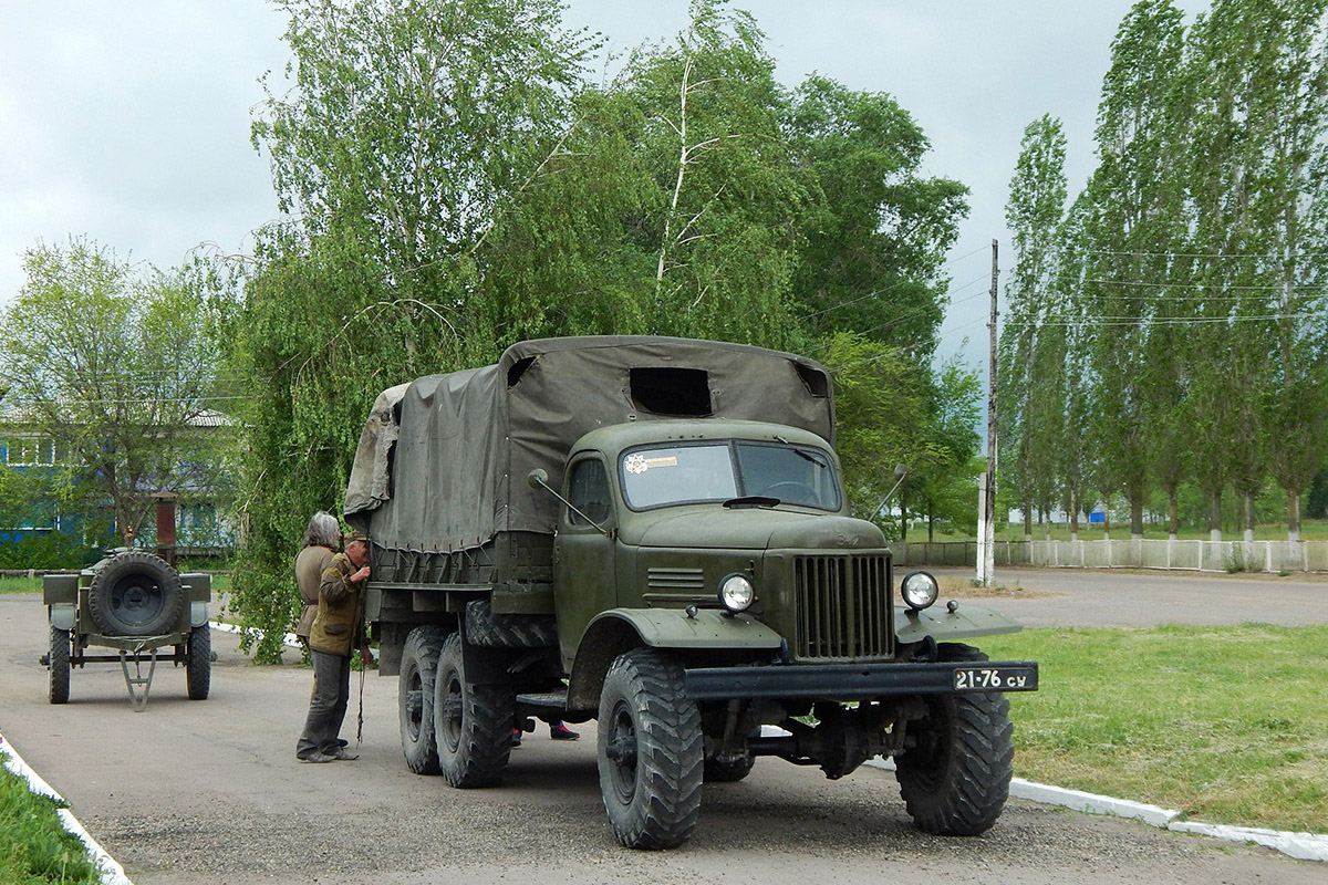 Воронежская область, № 21-76 СУ — ЗИЛ-157 (общая модель)