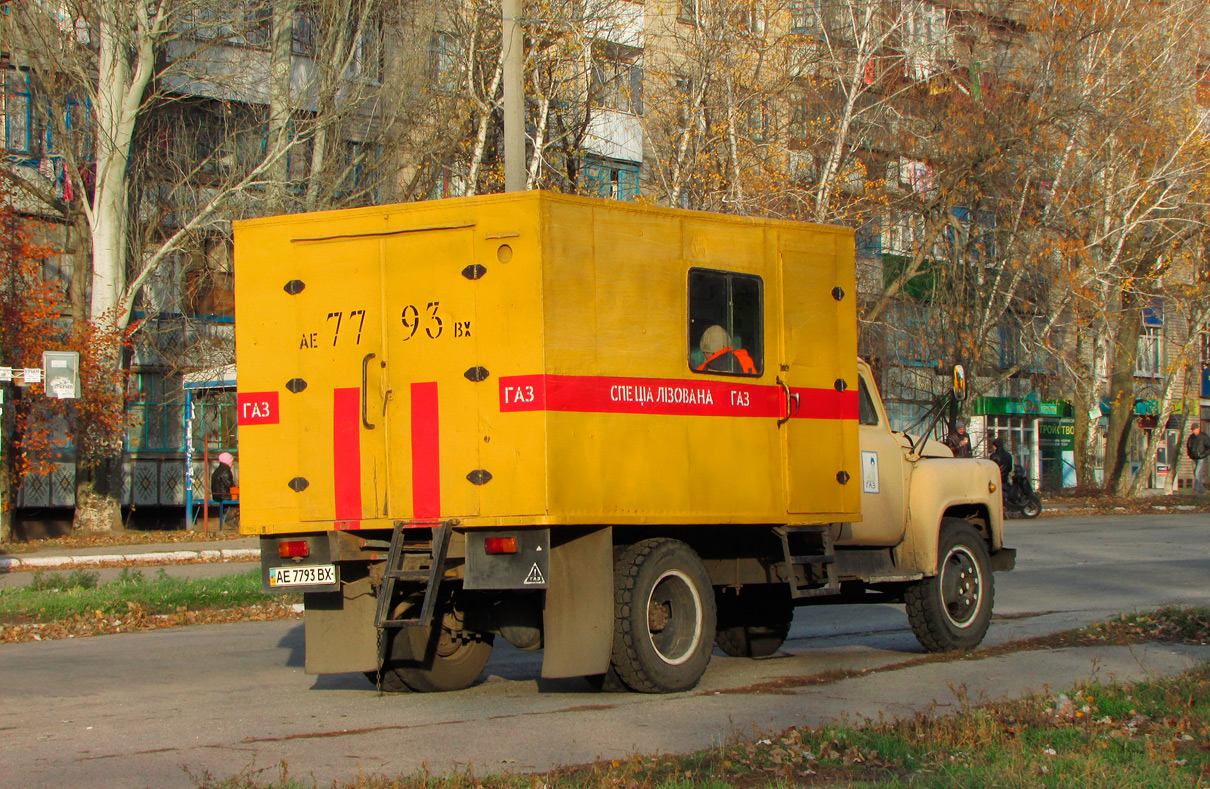 Днепропетровская область, № АЕ 7793 ВХ — ГАЗ-52/53 (общая модель)