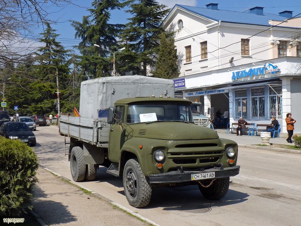 Севастополь, № СН 7461 АВ — ЗИЛ-130