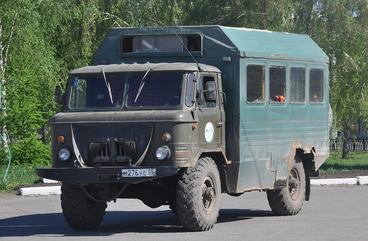 Омская область, № М 276 УС 55 — ГАЗ-66-02