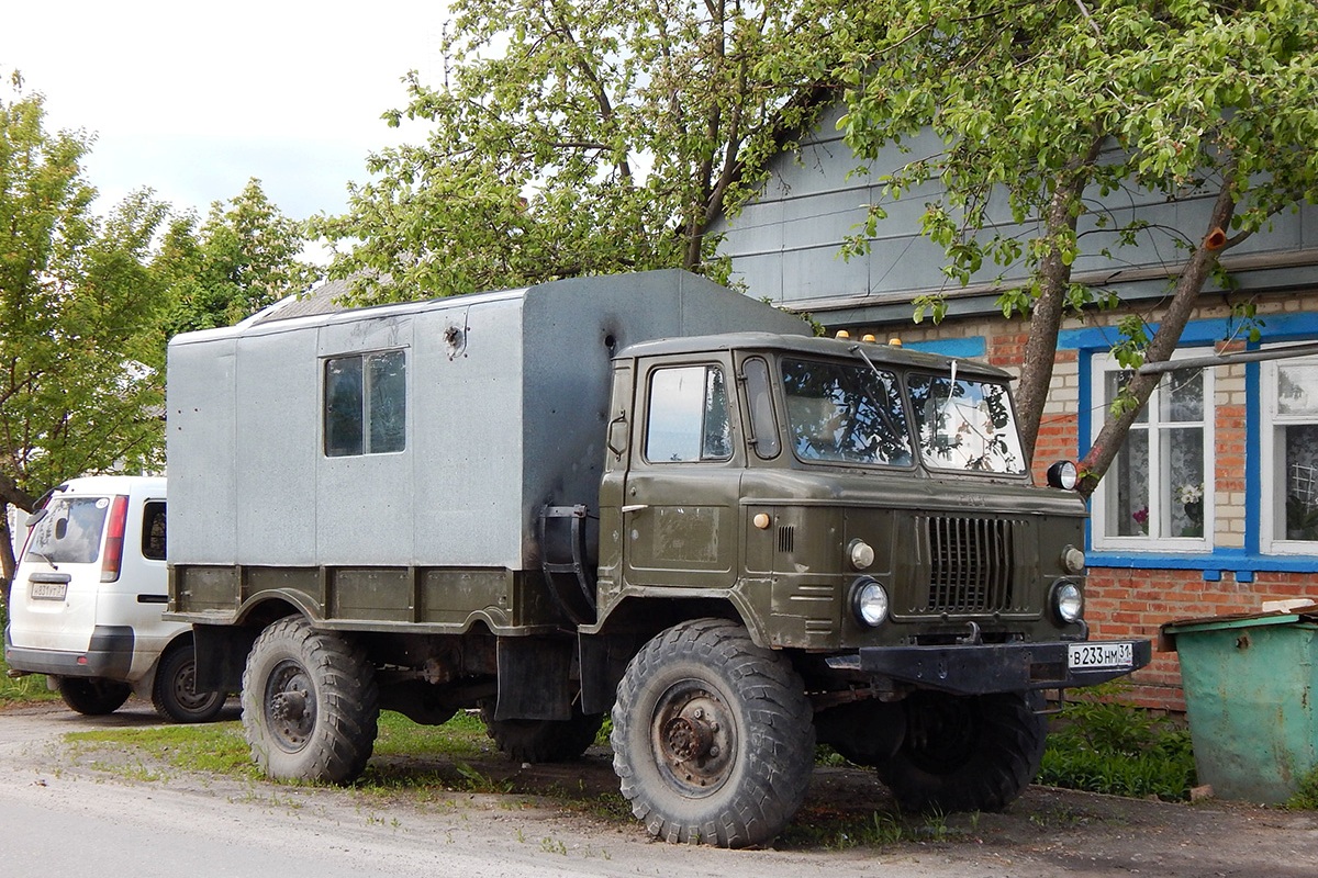 Белгородская область, № В 233 НМ 31 — ГАЗ-66 (общая модель)