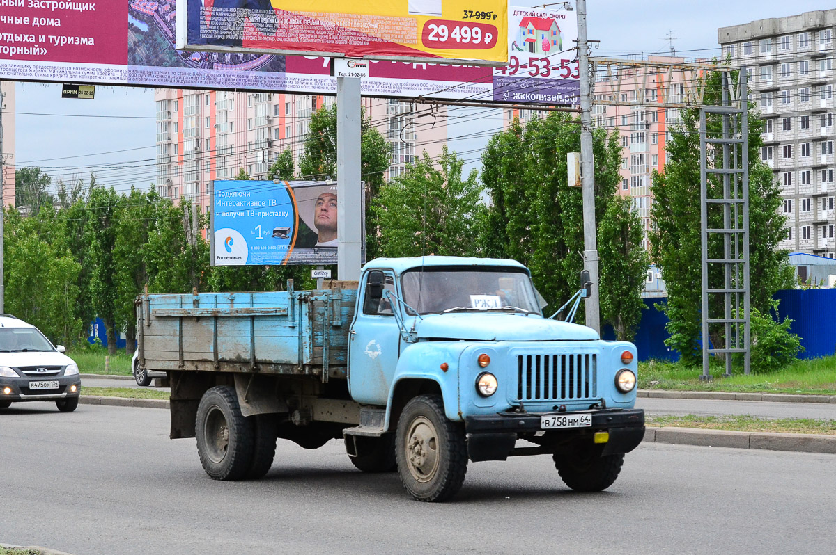 Волгоградская область, № В 758 НМ 64 — ГАЗ-53-27