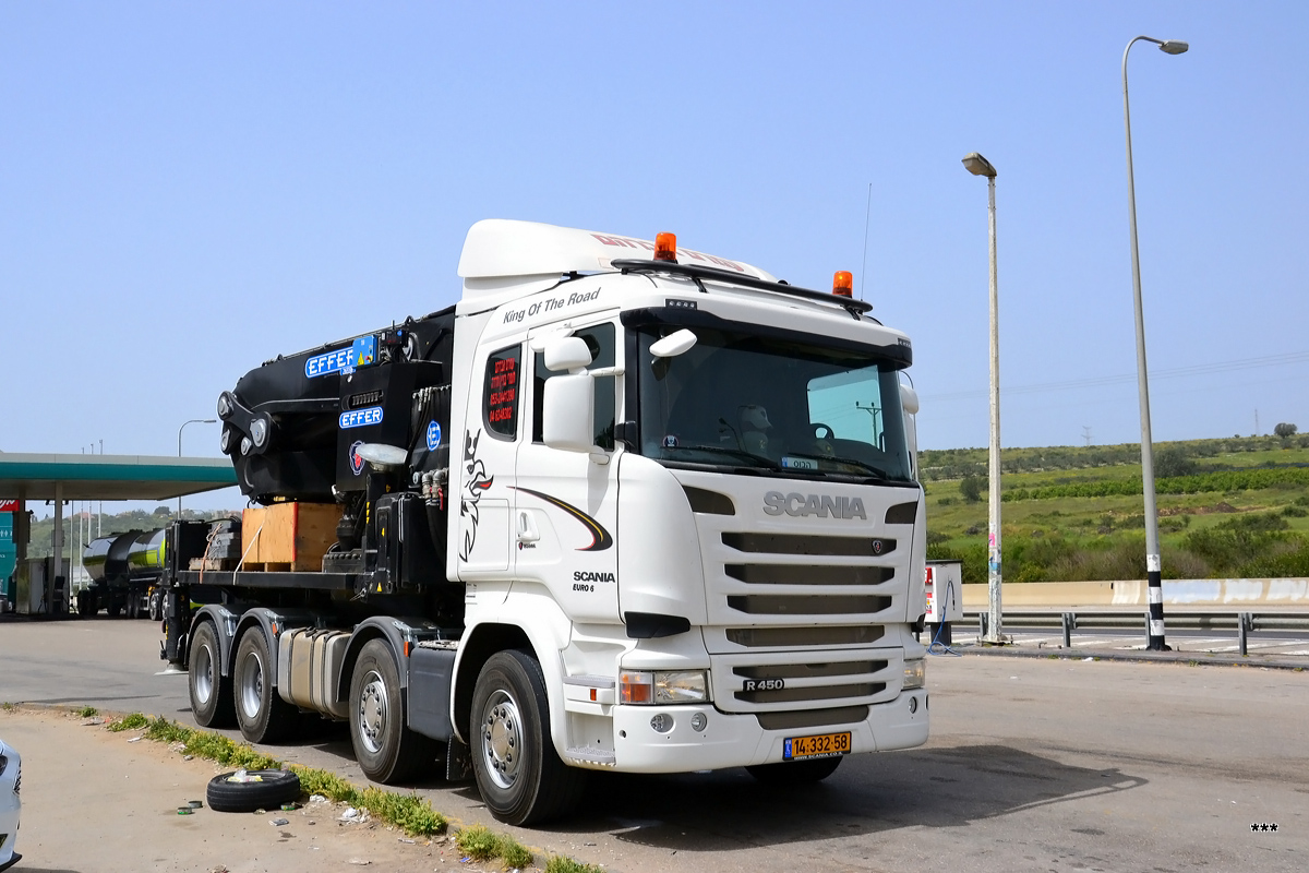 Израиль, № 14-332-58 — Scania ('2013) R450