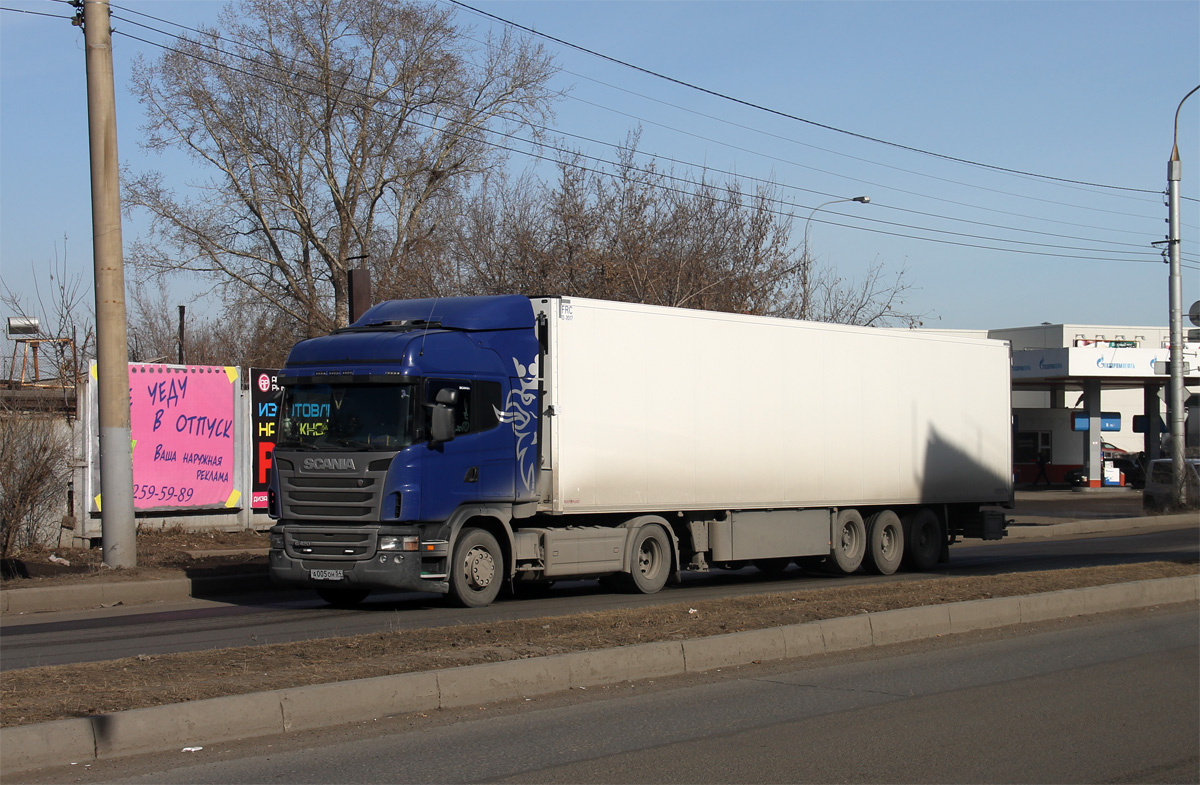 Новосибирская область, № А 005 ОН 54 — Scania ('2009) G420