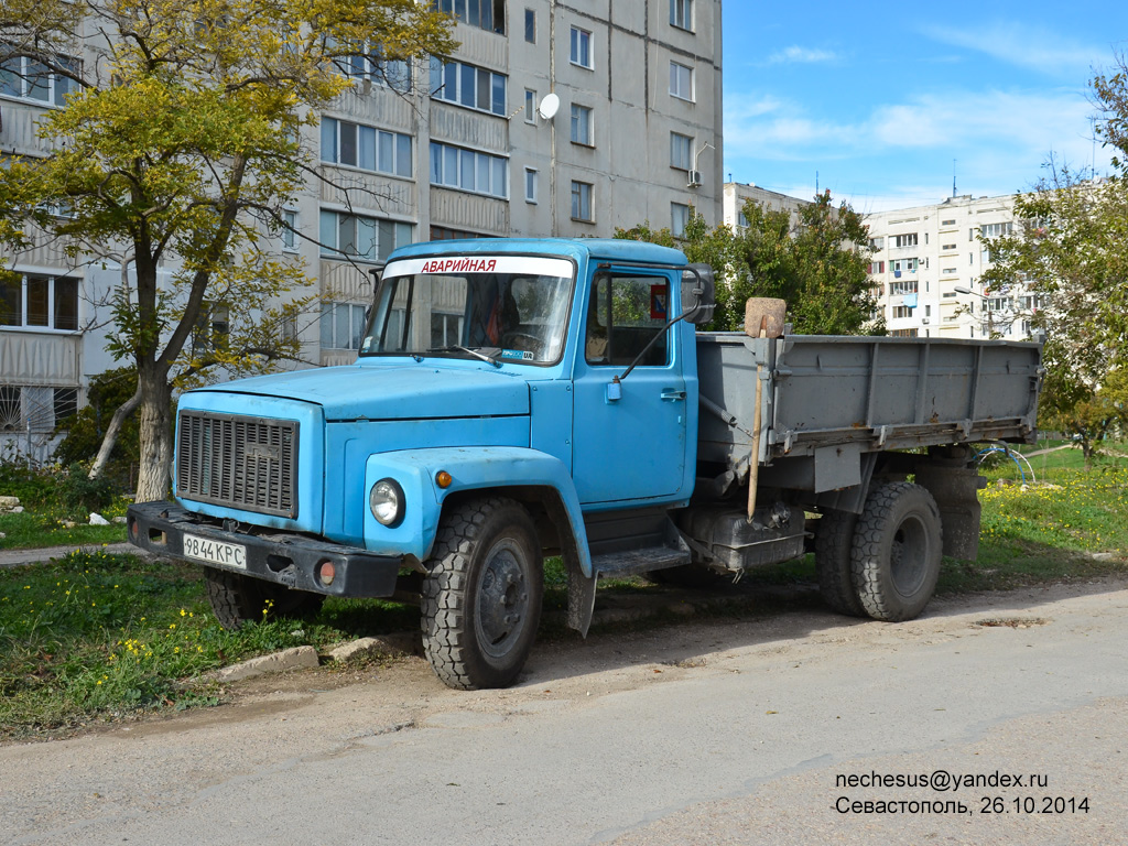 Севастополь, № 9844 КРС — ГАЗ-33072