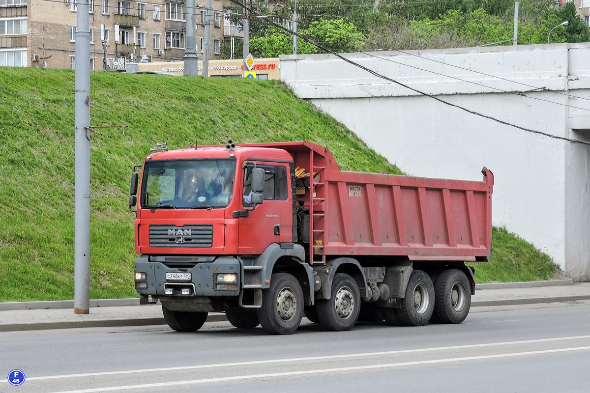 Московская область, № С 248 КР 750 — MAN TGA 41.390