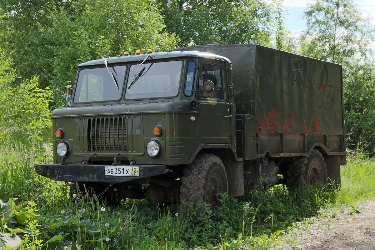 Омская область, № АВ 351 Х 72 — ГАЗ-66 (общая модель)