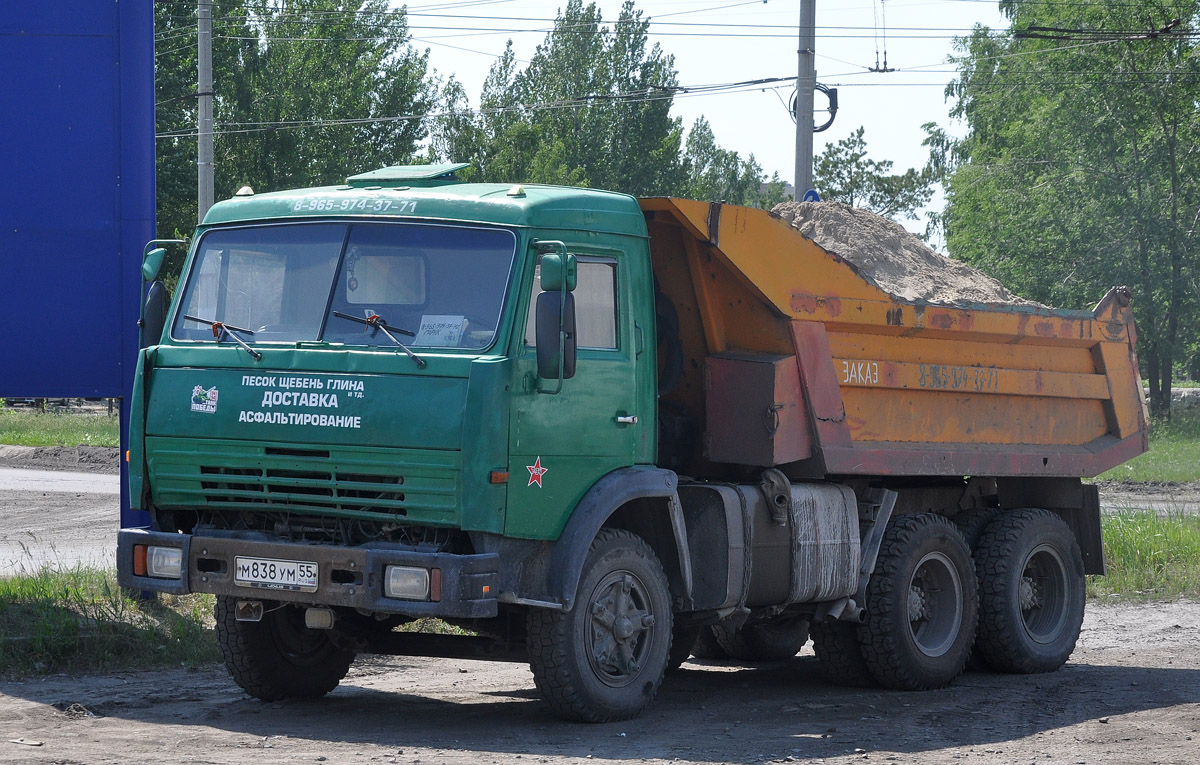 Омская область, № М 838 УМ 55 — КамАЗ-55111 (общая модель)