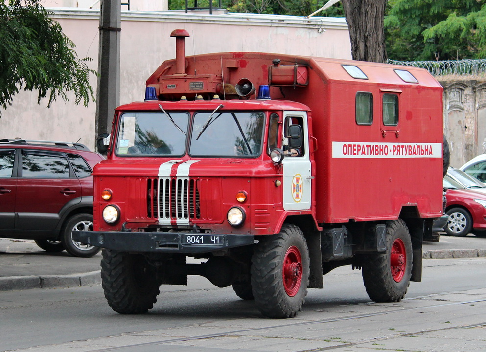 Одесская область, № 8041 Ч1 — ГАЗ-66-15