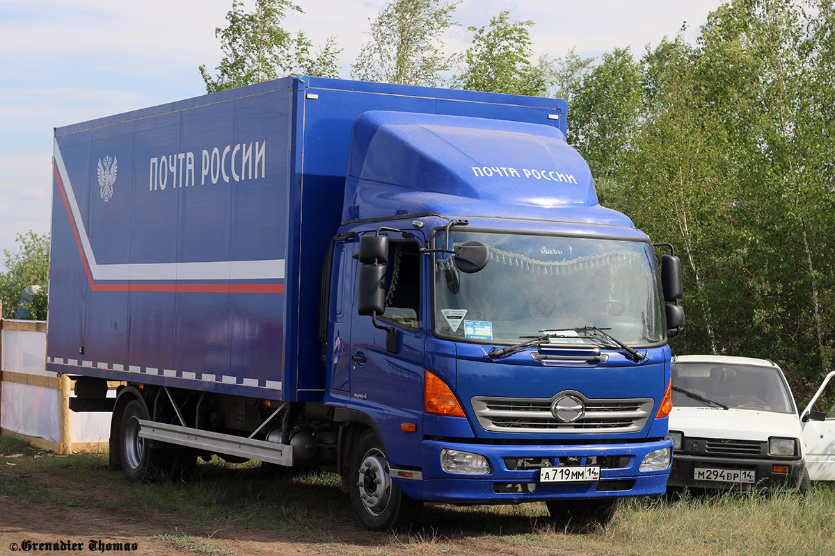 Саха (Якутия), № А 719 ММ 14 — Hino 500
