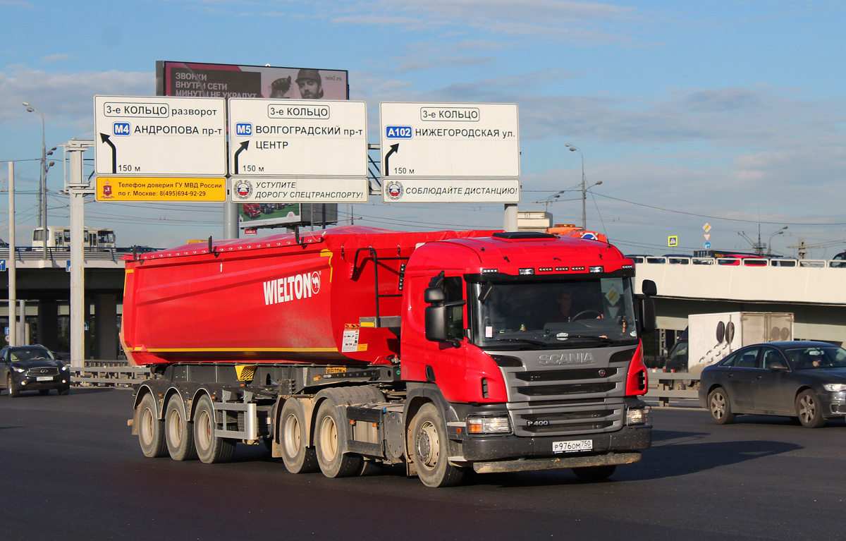 Московская область, № Р 976 ОМ 750 — Scania ('2011) P400