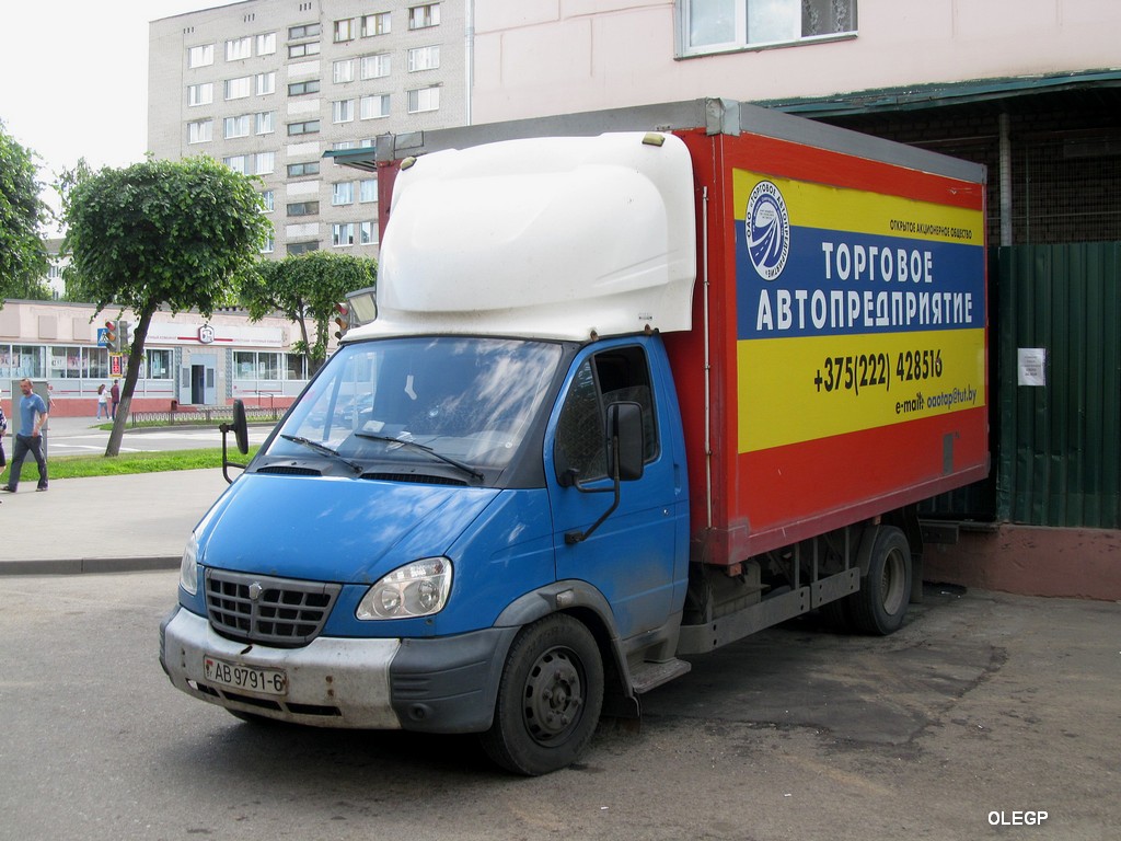 Могилёвская область, № АВ 9791-6 — ГАЗ-3310 (общая модель)