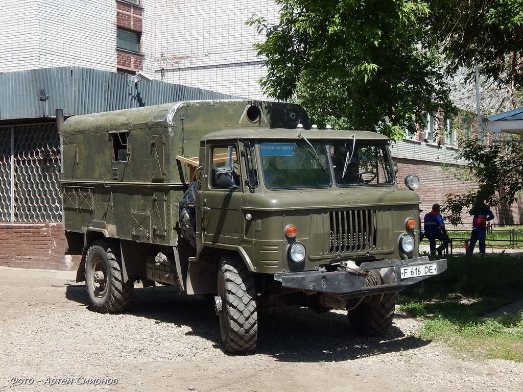 Восточно-Казахстанская область, № F 616 DE — ГАЗ-66 (общая модель)