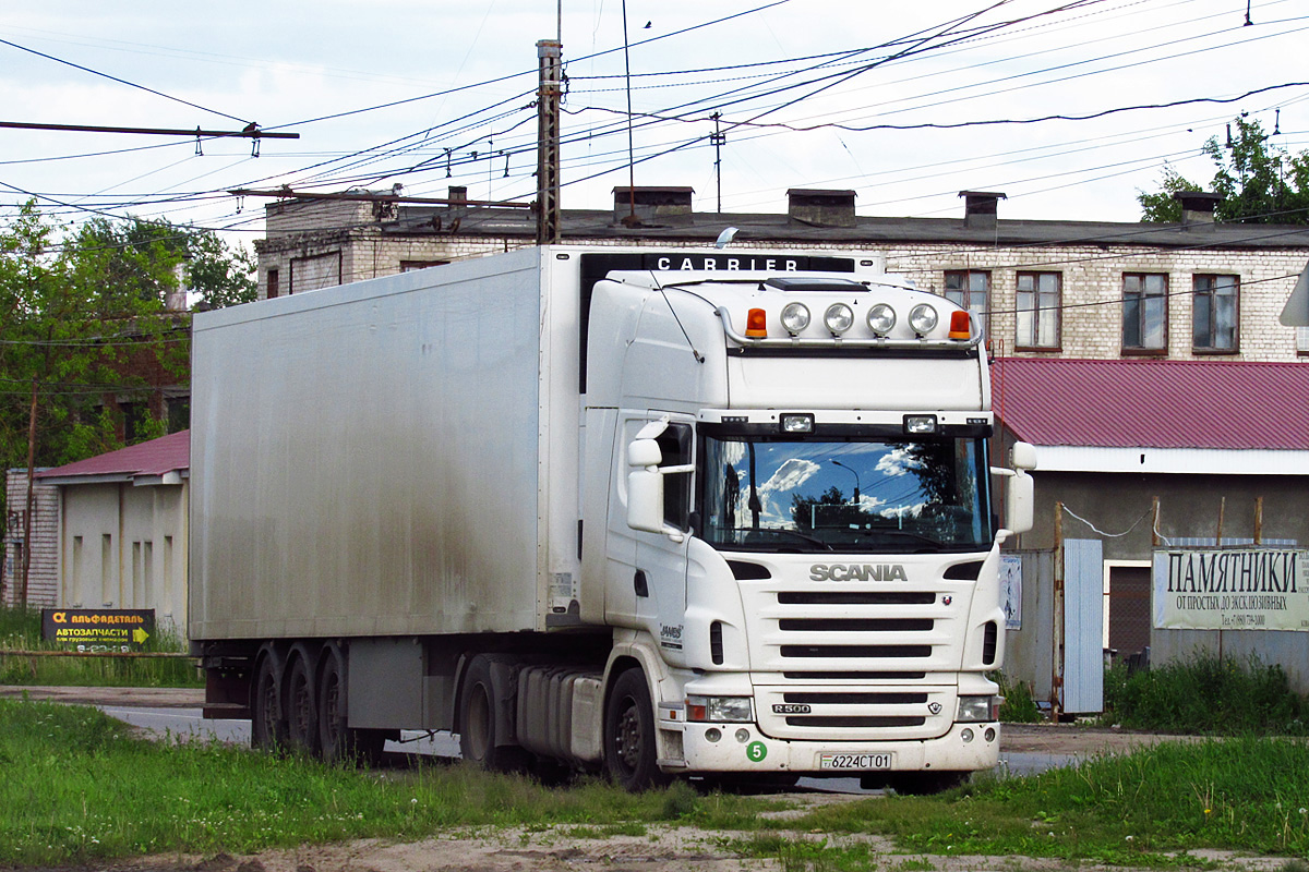 Таджикистан, № 6224 CT 01 — Scania ('2004) R500