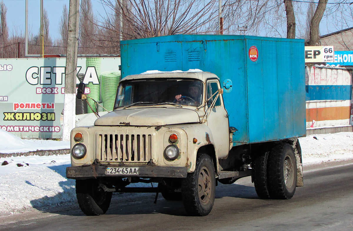 Днепропетровская область, № 234-65 АА — ГАЗ-52-01