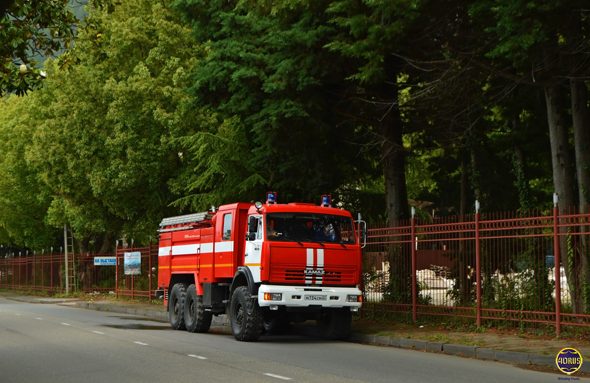Абхазия, № М 734 СМ — КамАЗ-43118 (общая модель)