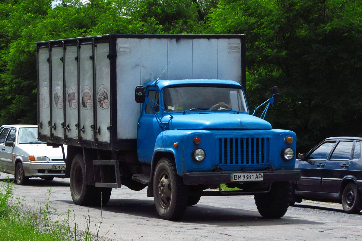 Сумская область, № ВМ 9381 АР — ГАЗ-53А