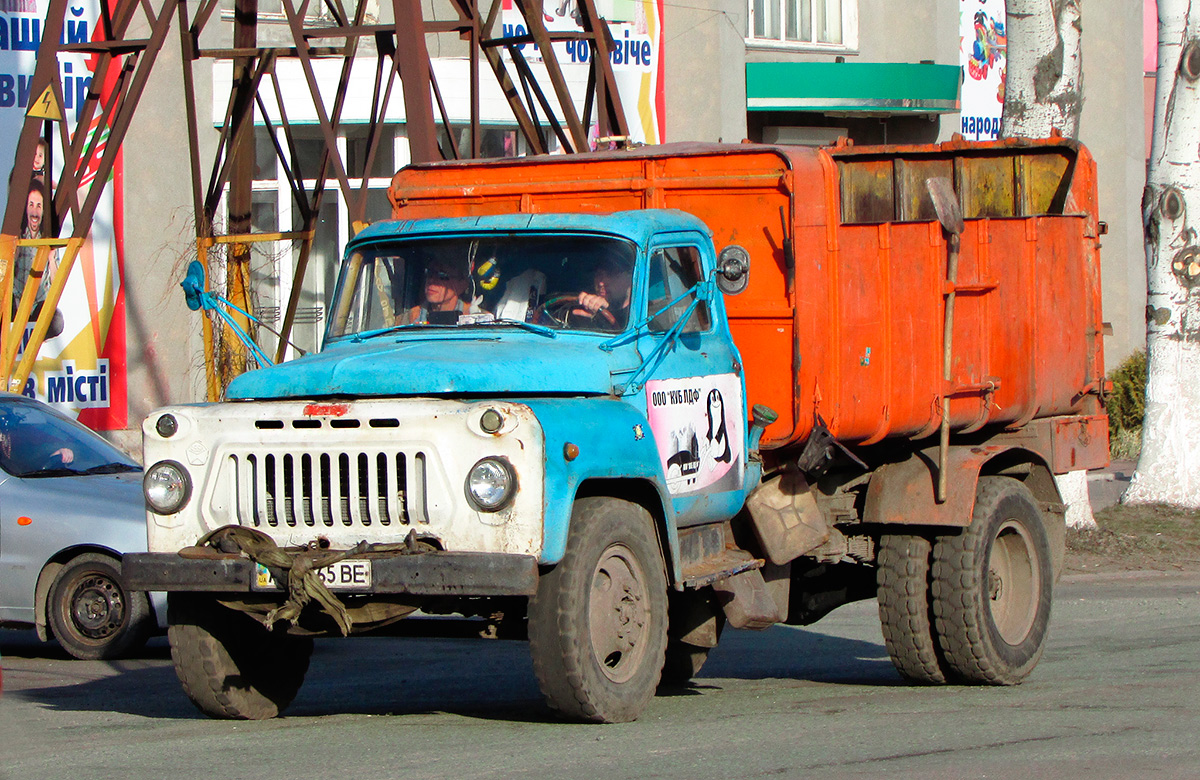 Днепропетровская область, № АЕ 9165 ВЕ — ГАЗ-53-02