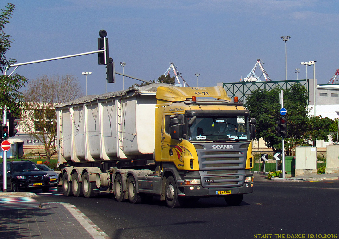 Израиль, № 73-673-67 — Scania ('2004) R420