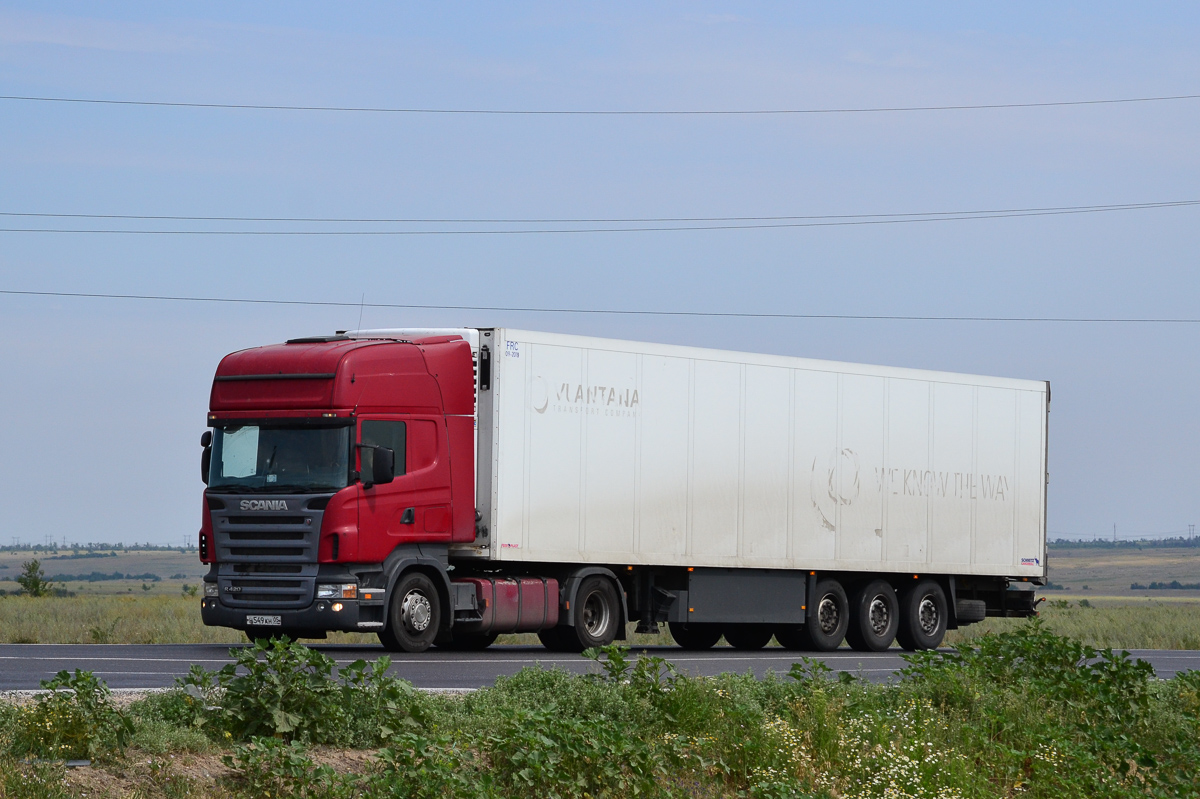 Дагестан, № Н 549 КН 05 — Scania ('2004) R420