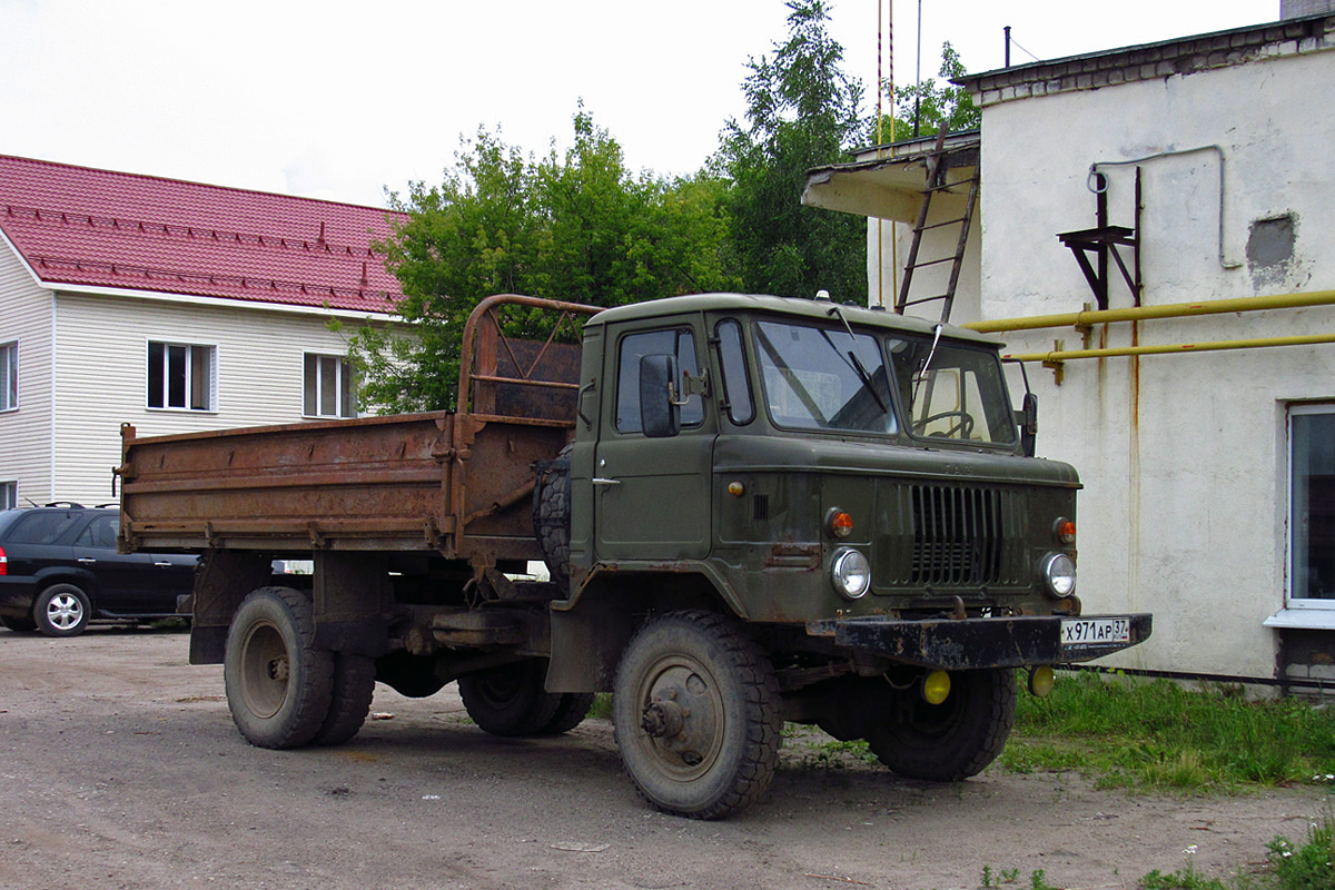 Ивановская область, № Х 971 АР 37 — ГАЗ-66-31