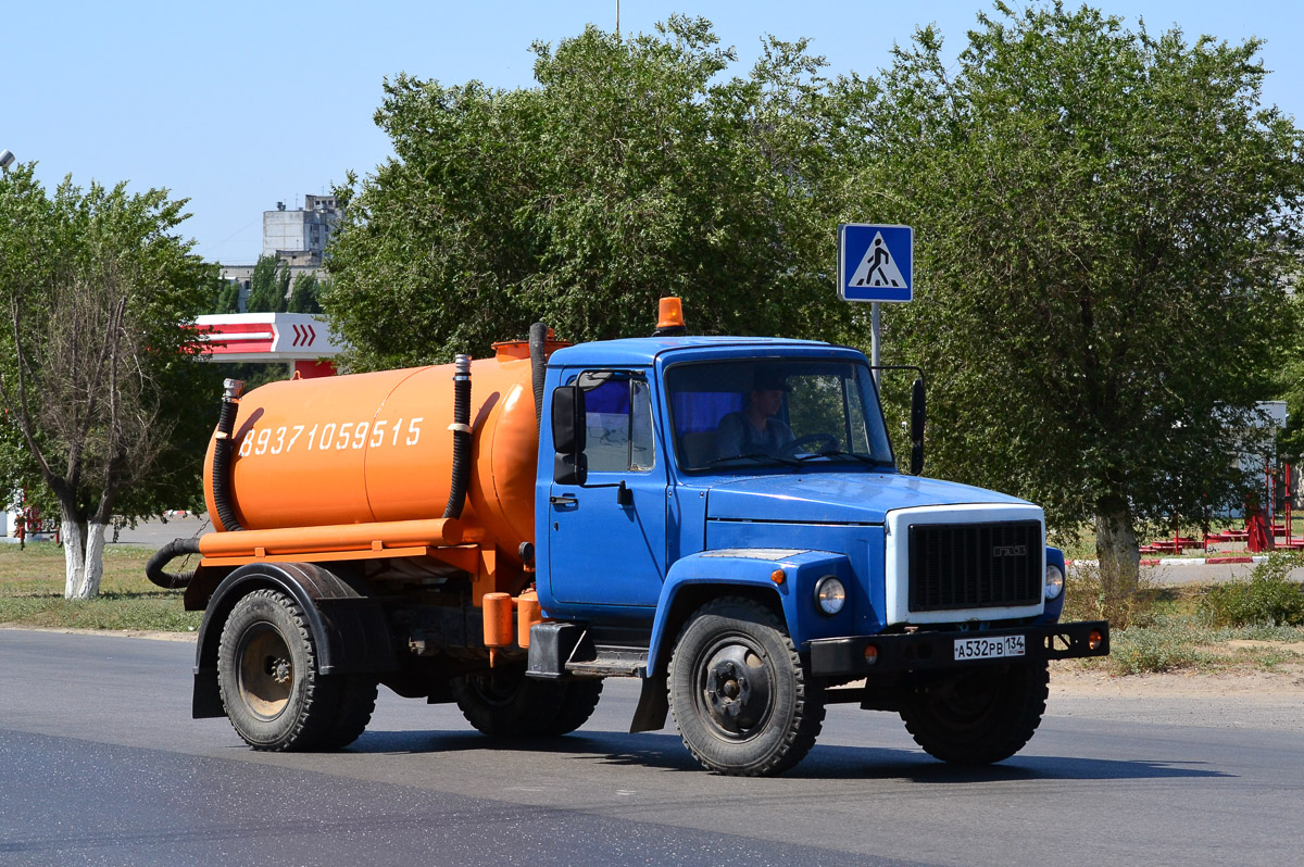 Волгоградская область, № А 532 РВ 134 — ГАЗ-3307
