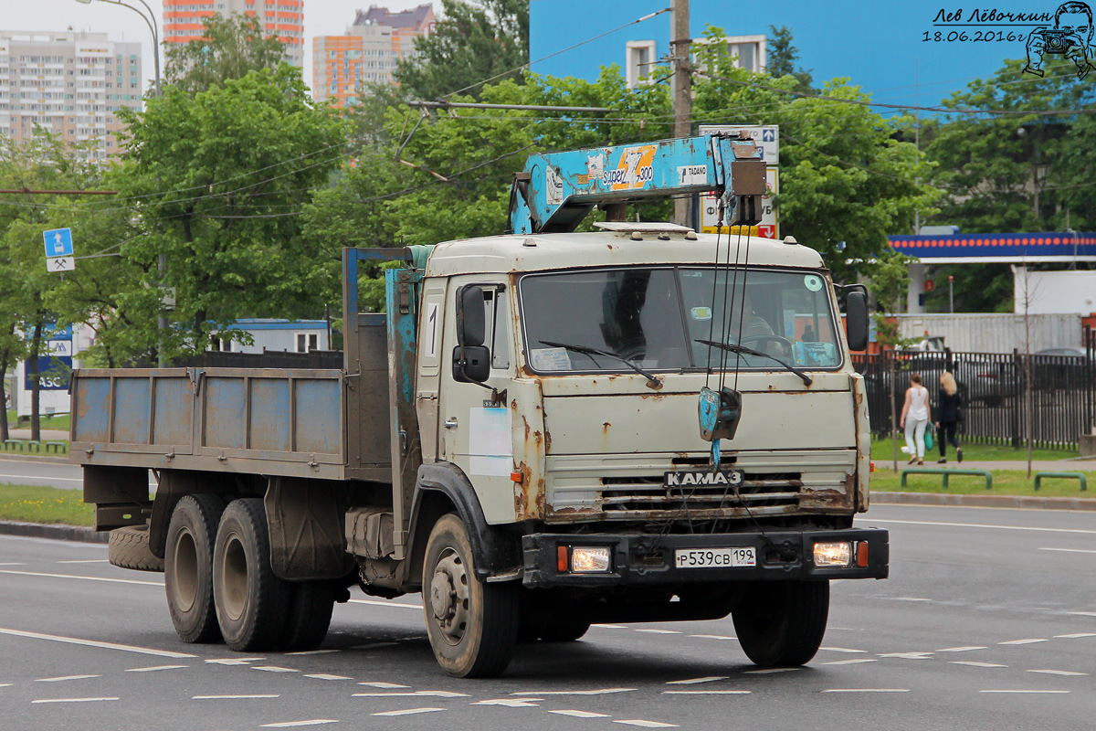 Москва, № Р 539 СВ 199 — КамАЗ-53215 (общая модель)
