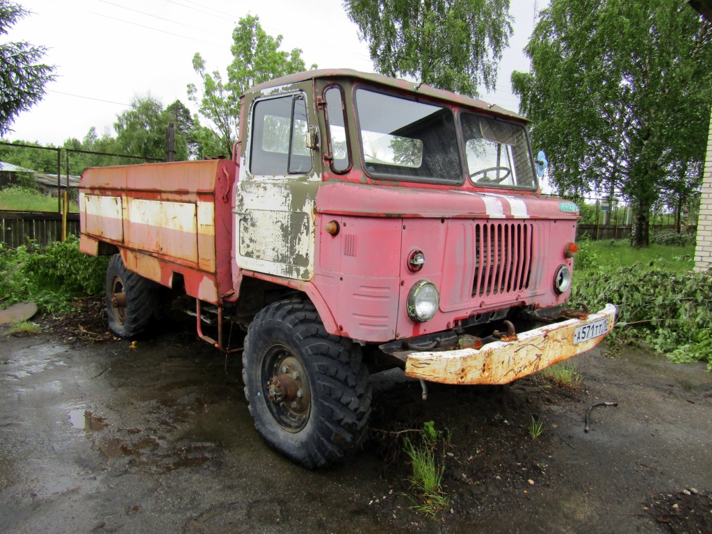 Карелия, № А 571 ТТ 10 — ГАЗ-66-11
