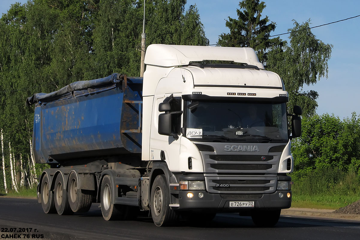 Владимирская область, № Е 726 РУ 33 — Scania ('2011) P400