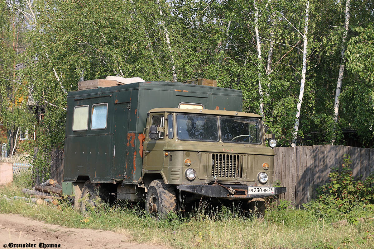 Саха (Якутия), № В 230 НМ 28 — ГАЗ-66 (общая модель)