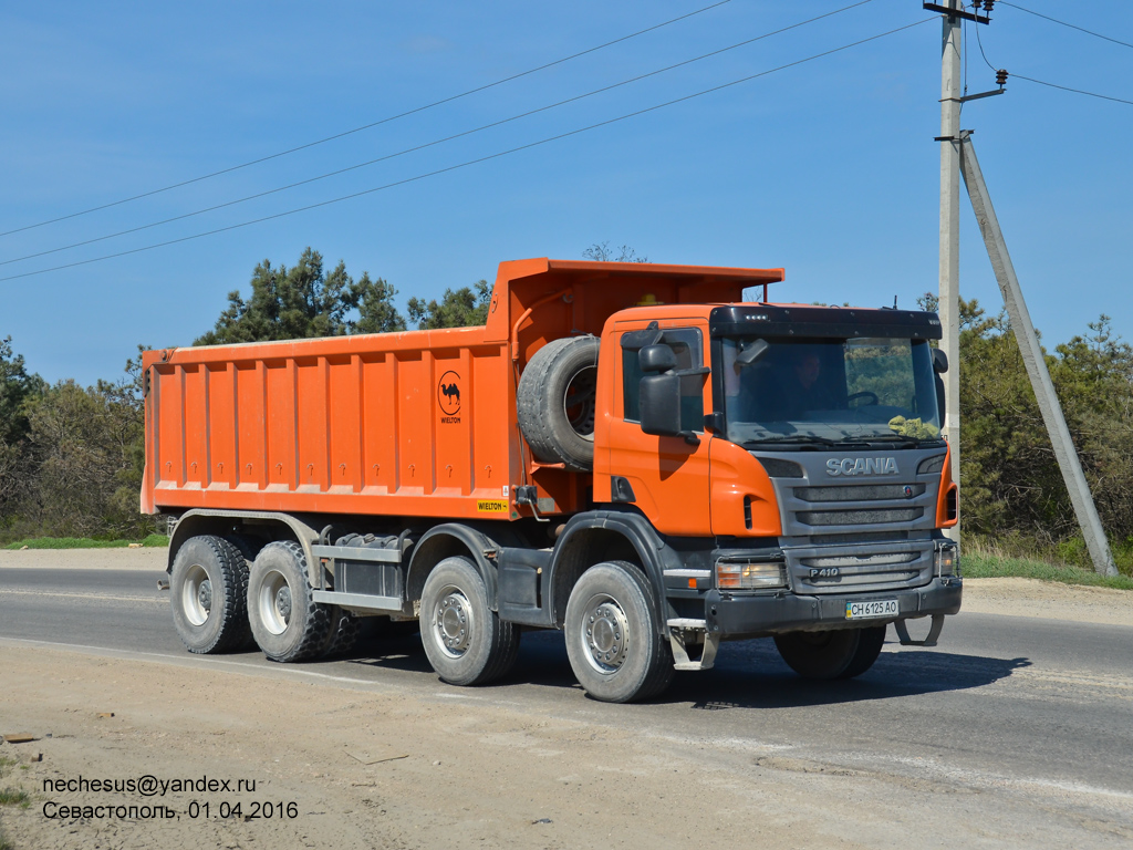 Севастополь, № СН 6125 АО — Scania ('2011) P410