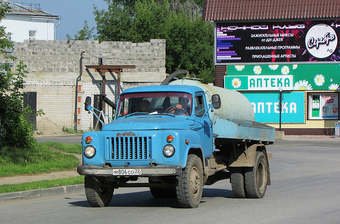 Алтайский край, № М 806 СО 22 — ГАЗ-53-12