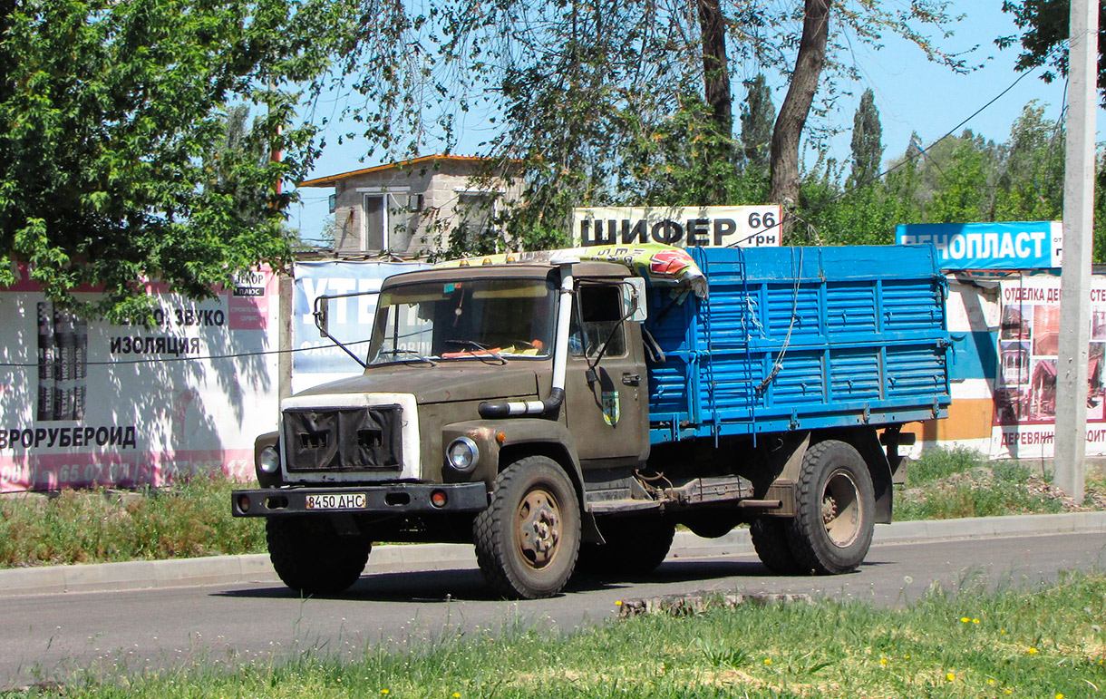Днепропетровская область, № 8450 ДНС — ГАЗ-4301