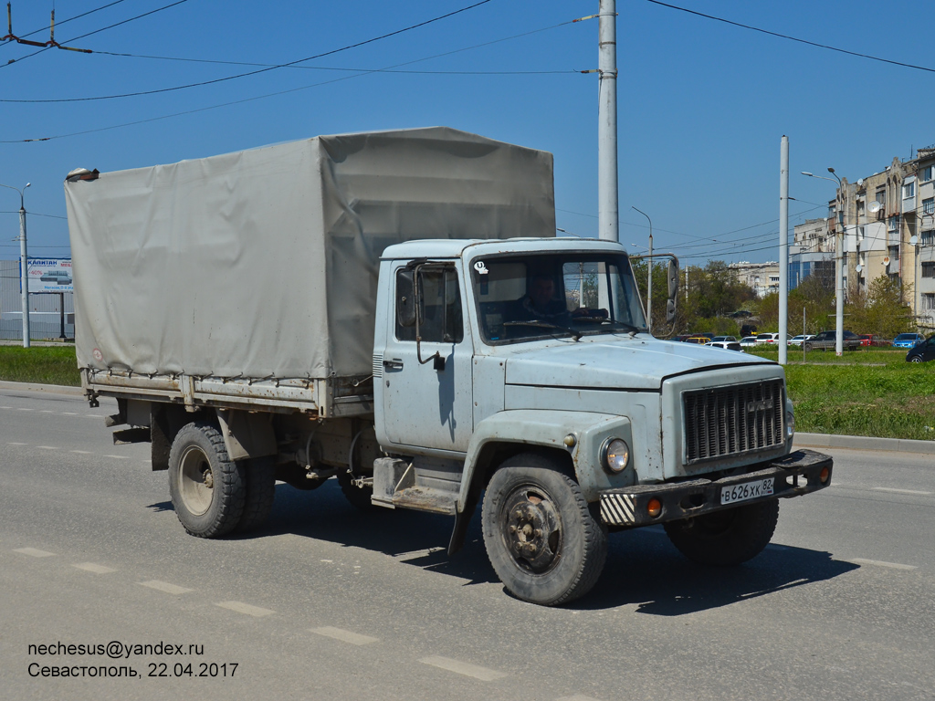 Крым, № В 626 ХК 82 — ГАЗ-3307