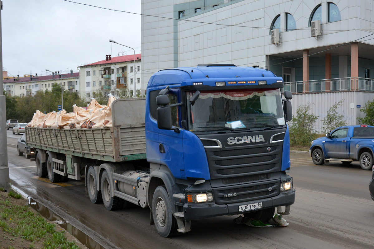 Саха (Якутия), № А 081 РМ 14 — Scania ('2013) R500