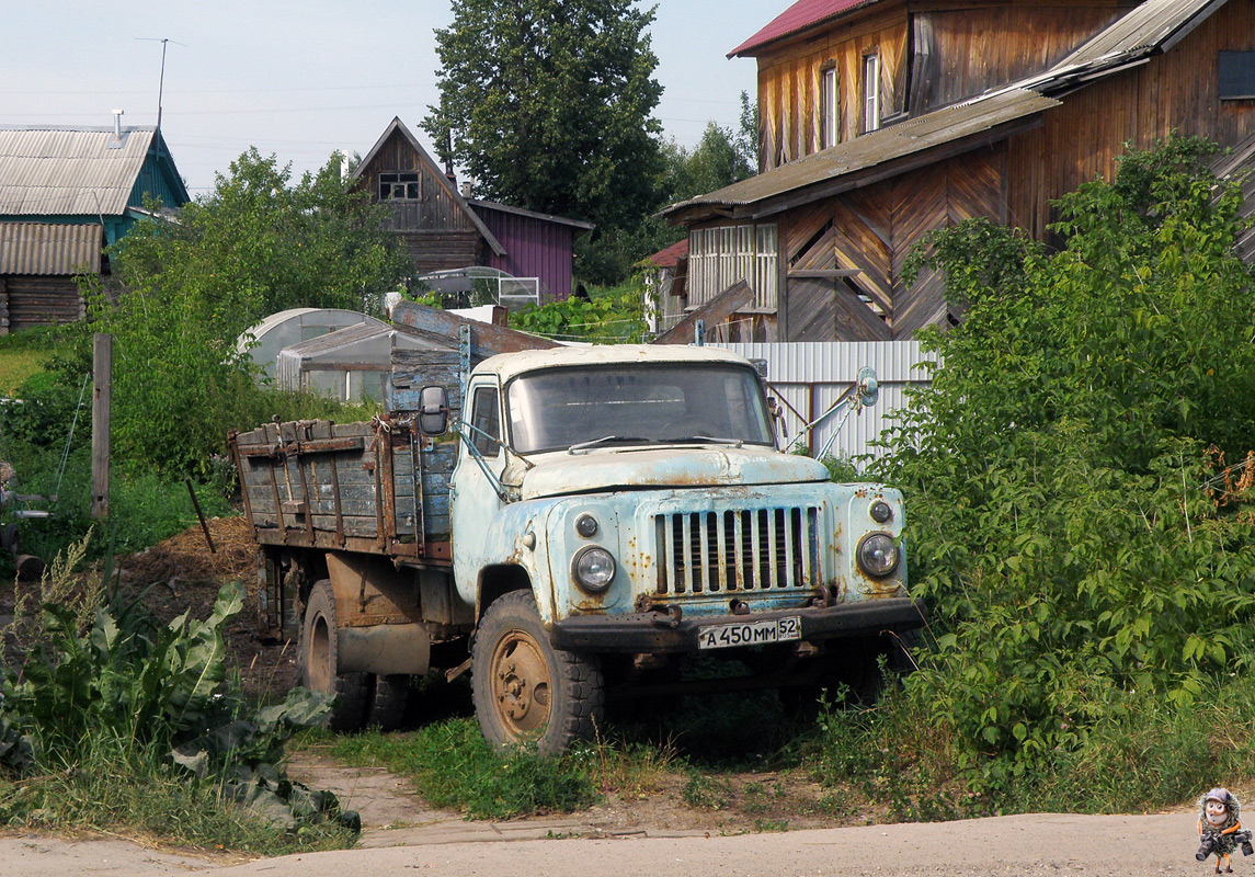 Нижегородская область, № А 450 ММ 52 — ГАЗ-53-12