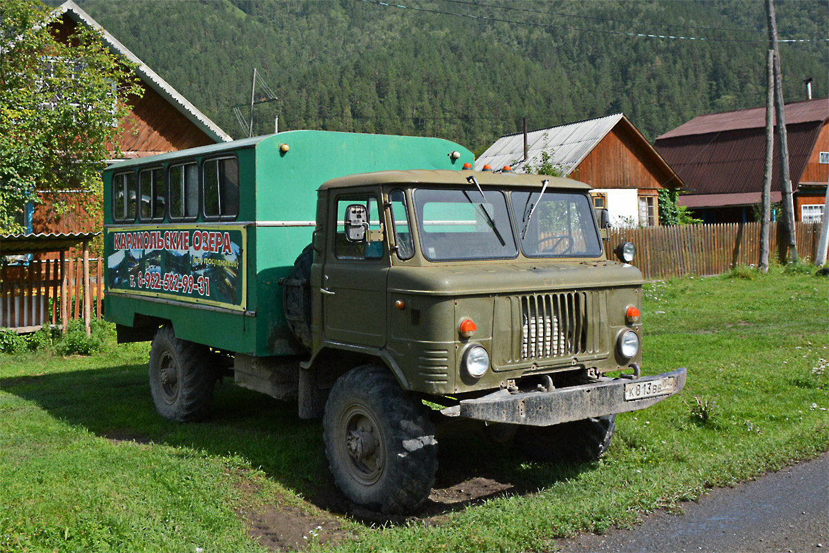 Алтай, № К 813 ВВ 04 — ГАЗ-66-11